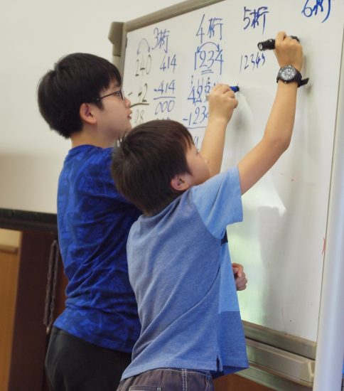 MATHキャンプ参加者‐募集中‐