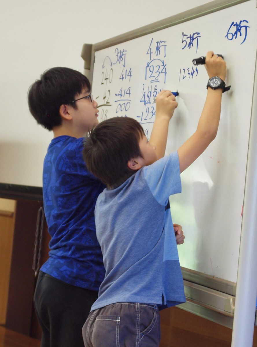 MATHキャンプ参加者‐募集中‐